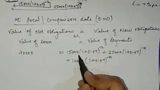 Equation of Value (Mathematics of Finance)| Find Number of Years i.e, n | Practical Problems Part -2