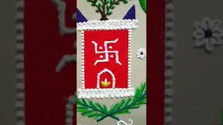 Tulsi Vivah rangoli#ytshorts#tulsi#rangoli#viral