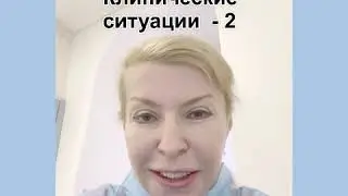 Заметки уролога -2