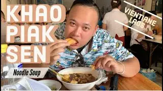 🇱🇦Lao Food! Khao Piak Sen in Vientiane! ເຂົ້າປຽກເສັ້ນ