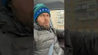 Тройничёк или офисная жизнь SPL 🤣 