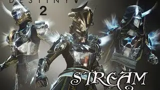 Destiny 2 ➤ Солнцестояние 2020 ➤ PvE \ PvP ➤ Смотрим ивент