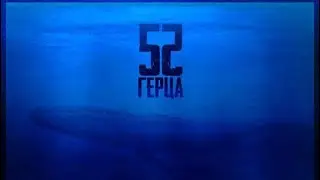 Как быть?