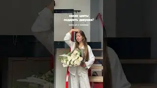 тг-канал: masha poche