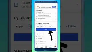 Flipkart App ko hindi me set kaise kre 2023 || 