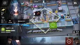 Arknights 6-7 Walkthrough