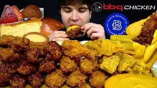 ASMR MUKBANG BB.Q KOREAN FRIED CHICKEN & FRIES + CHEESE STICKS | WITH CHEESE & DESSERT!