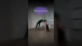 Как правильно делать мост?