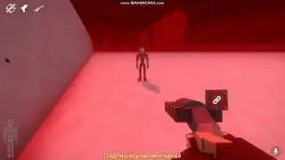 екр