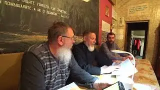 Занятие по Библии: сатанинский коммунизм. 07.05.2023 г.