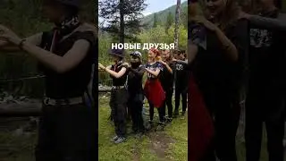 Расписание походов и детали в телеграм канале 