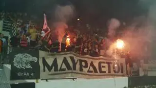 Δόξα Δράμας FC