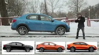 Renault Logan Stepway. Test drive in 60 seconds.