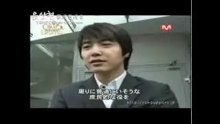 Yoon Sang Hyun 尹相鉉 윤상현 ユン・サンヒョンon Japanese TV Program 2007 (Eng-subbed)