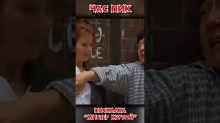 ПАСХАЛКА на ДРУГОЙ ФИЛЬМ в ЧАС ПИК #shorts