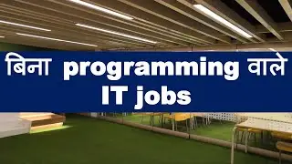 Top IT Jobs for Freshers Without Coding Skills (No Programming Required)