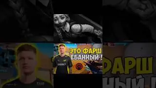 Антон показал кто в доме хозяин 😎