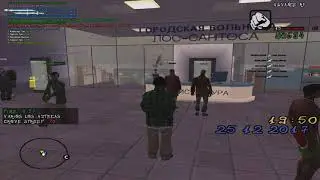 на спидах