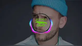 Сява - Двигаюсь без повода