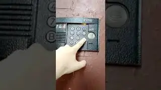 Открытие домофона Eltis (ПАЛЕВО)