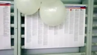 18 сентября 2016 г.