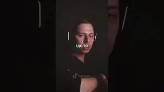 Frame tamer про рекламу казино