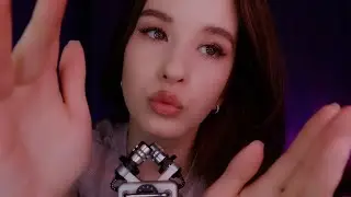 ASMR Mouth sounds Fast & Argessive Звуки рта и прикосновения
