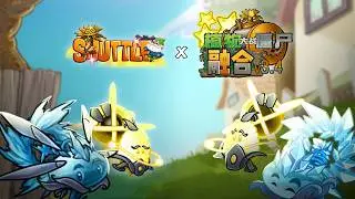Fusion Collab Part 2 Trailer - Concerto of Frozen Spacetime | PvZ 2: SHUTTLE