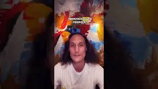 НИЧЕГО НЕ ХОЧУ