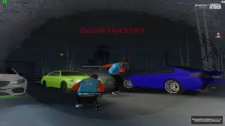 БУДНИ НА АМАЗИНГ РП В ГТА КРМП #4