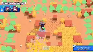 Funny moments brawl stars смешные моменты бравл Старс
