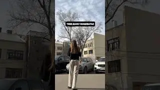 НИКОГДА не забывай с чего НАЧИНАЛ, и не обесценивай себя и СВОЙ ТРУД 🫂 