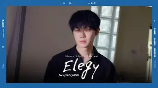 하현상 (Ha Hyun Sang) - EP 'Elegy' 재킷 촬영 비하인드