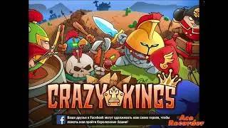 Crazy kings