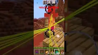 НОВЫЙ ЧИТ НА МАЙНКРАФТ ПЕ 1.19.31.01 / РАБОЧИЙ TOOLBOX MINECRAFT PE 1.19.31