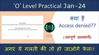 O level online practical paper 2024, O level practical online,  O level online practical demo 2024,