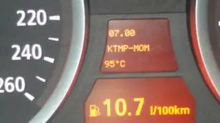 #BMW, how to check engine temperature, in secret menu. Test cooling system fan.
