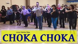 CHOKA CHOKA coreo Hantos Djay - Balli di Gruppo 2020