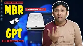 MBR vs GPT : Understanding the Differences in Partition Styles. |TechnoBaazi| |Hindi|
