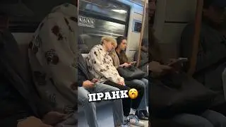 УСНУЛ В МЕТРО 😴