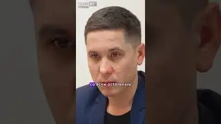 Клинический психолог про потерю ноги #реабилитация #протезирование #shorts