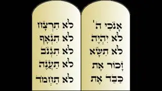 עשרת דיברות באור טיפה אחר
