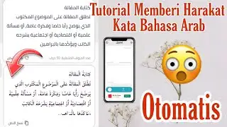 Cara  memberi شكل (harakat) Kata bahasa arab secara otomatis  |Hp Android |Terbaru 