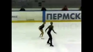 Екатерина Куклина & Максим Петухов, ПП