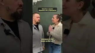 Давно хотел написать нам, но никак не решался?📍Тогда читай комментарии👉🏻 