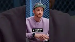 Шагомеры ВРУТ? Тестировщики разбираются
