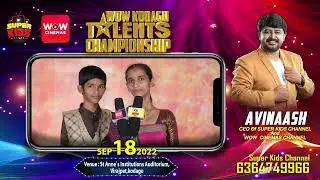 WOW KODAGU TALENTS CHAMPIONSHIP/NATYANJALI/HEMAVATHY-VIRAJPET/AVINAASH/6364749966