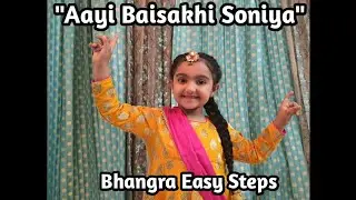 Baisakhi Dance| Aayi Baisakhi Soniya |Diljit Dosanjh |PEEPA| SAJJAN SINGH RANGOOT |Bhangra For kids