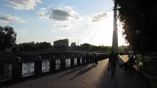 отдых в парке Стрелка Харьков