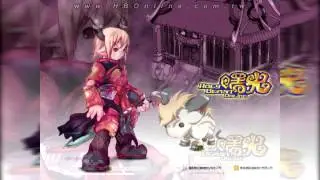 Holy Beast Online 2 full background music OST